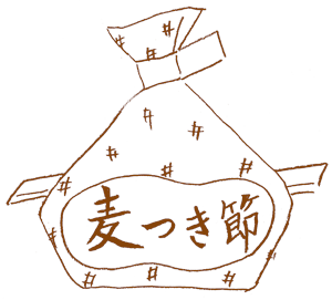 東北3県のお菓子とお茶を楽しめる「東北銘菓フェス」開催！