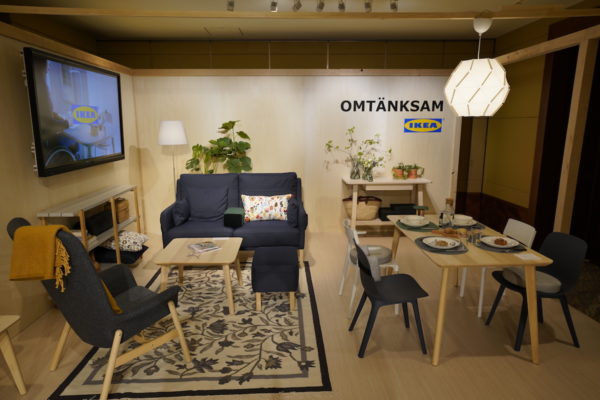 IKEA新コレクション！ 誰もが使いやすい「OMTÄNKSAM/オムテンクサム 