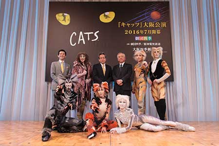 劇団四季が13年ぶりに大阪で『キャッツ』を上演！(2015年11月19日)｜ウーマンエキサイト(1/2)