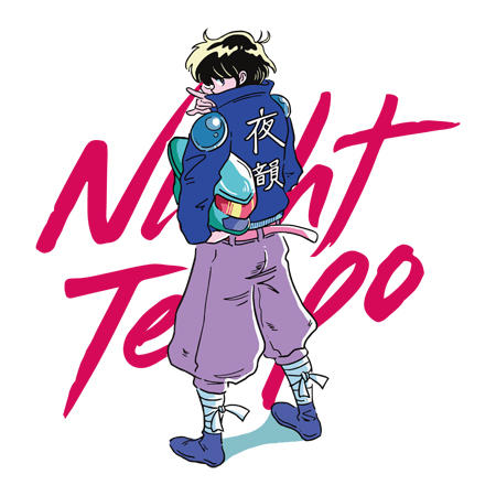 Night Tempo 80 S感溢れる東京ドームローラースケートアリーナ公演決定 年1月22日 ウーマンエキサイト 1 2