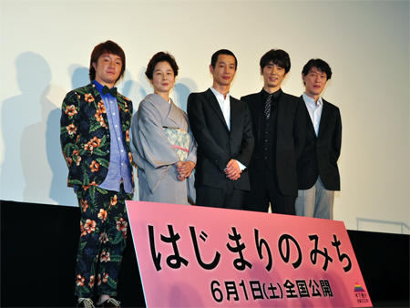 加瀬亮主演の映画 はじまりのみち がお披露目 2013年5月23日 ウーマンエキサイト 1 3