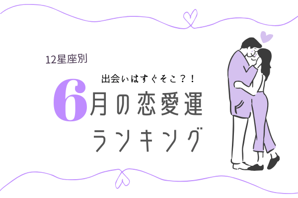 男の本音 彼氏に聞いた 彼女の好きなところ 10個 19年9月28日 ウーマンエキサイト 3 3