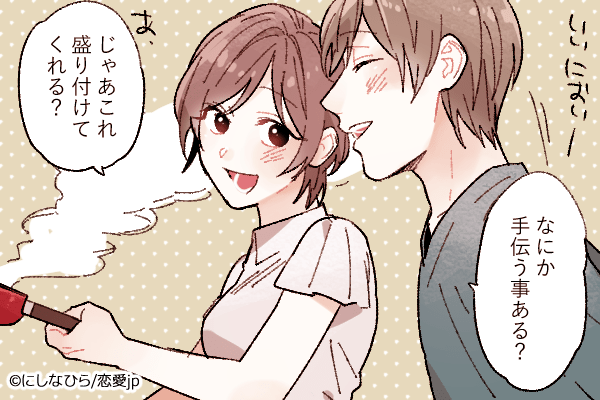 幸せな家庭を築けそう 男が 結婚を意識する瞬間 4つ 年6月18日 ウーマンエキサイト 1 2