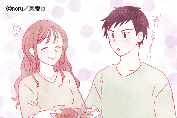 この可愛さ知ってくれ 男が 自慢したくなる彼女 とは 年7月15日 ウーマンエキサイト 1 2
