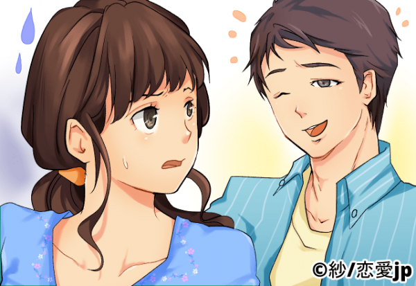 胸のつかえが取れる様に苦恋成就 相手の本音 態度 転機 劇的結末 ウーマンエキサイト占い