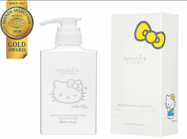 ミュゼプラチナム」が15周年記念商品を発売｜ウーマンエキサイト