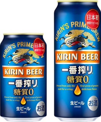 キリン一番搾り 糖質ゼロ 過去10年で最速の2億本突破 大ヒットの背景とは E レシピ 料理のプロが作る簡単レシピ 1 3ページ