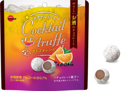 ブルボン、カクテル調の味わいのトリュフチョコレート「カクテル