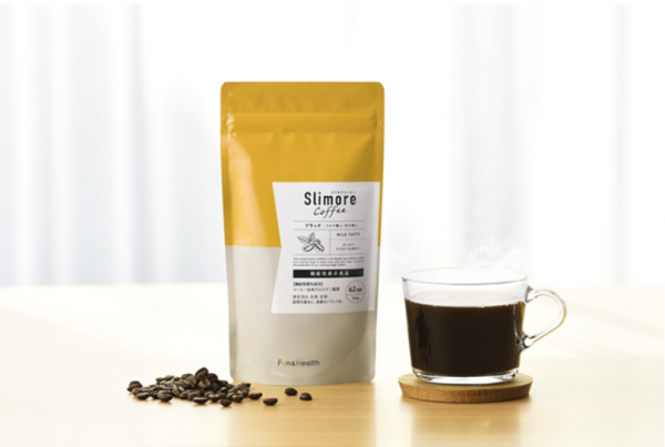 体重・お腹の脂肪減少へ！機能性表示食品『Slimore Coffee』3月に登場