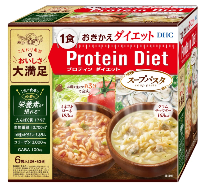 1食おきかえ！DHC「プロティンダイエット スープパスタ」手軽に