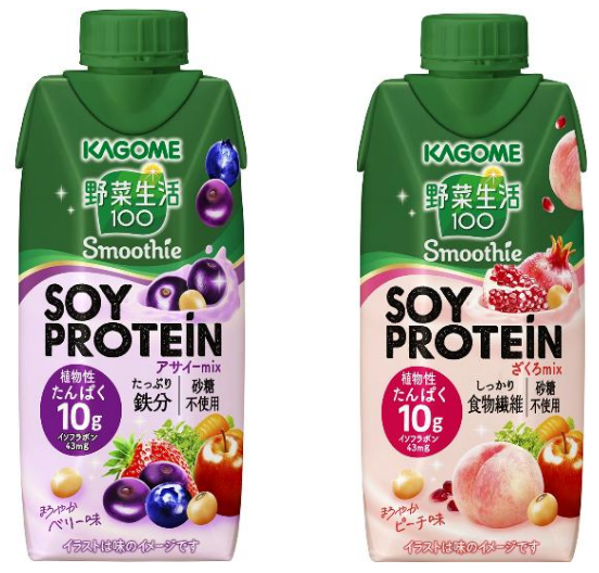 KAGOME 野菜生活100 Smoothie 詰め合わせ 42本セット 野菜生活 100 Smoothie」シリーズから、カラダづくりをサポートする新