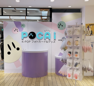 k-pop グッズ IDOL×IDOL STORY！特大アクリルフィギュア ゲーマーズ POP UP