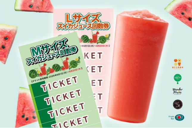 まるページスイカ3つ まるページスイカ3つ Suicaのペンギングッズ by