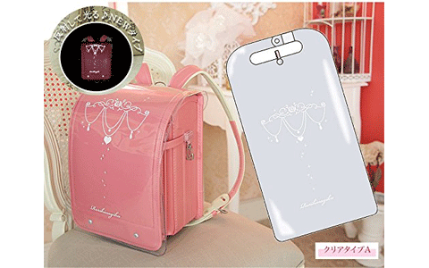 いまや小学生の常識!?　ランドセルカバーのラインナップがスゴイ