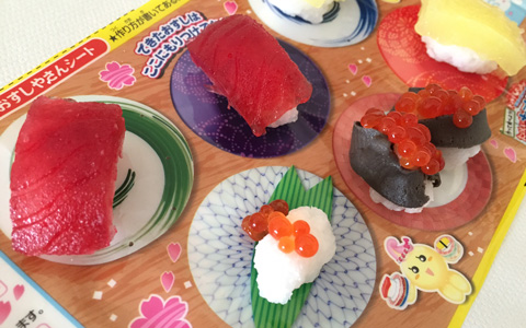 お菓子のリアリティをとことん極めた知育菓子 おすしやさん ウーマンエキサイト 1 2