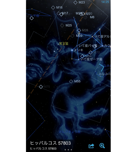 子供の「あの星なに？」にも答えられる！　星空を親子で楽しむ夜空解析アプリ