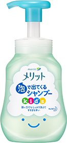 お風呂はホメニケーションのチャンス！　子どもを伸ばすほめ方とは