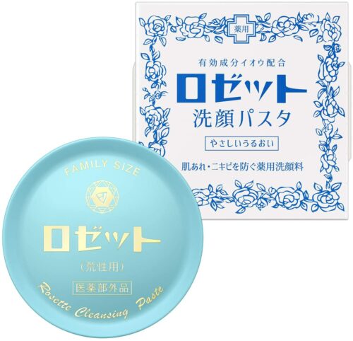 10代の思春期ニキビに効く洗顔料のおすすめ11選 中高生必見のニキビ対策もご紹介 Exciteママアイテム