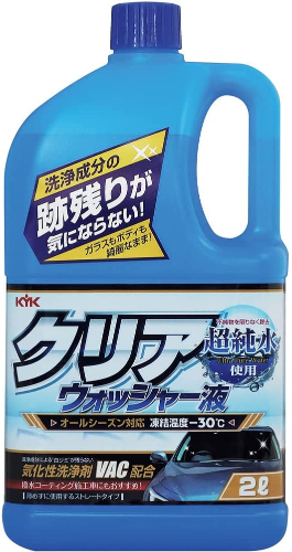 最新版 ガラスを守るドライブの必需品 ウォッシャー液のおすすめ17選 Exciteおすすめアイテム