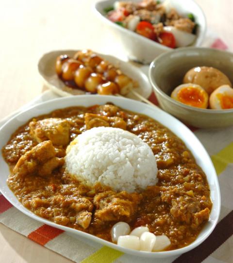 今日の献立は チキンカレー E レシピ 料理のプロが作る簡単レシピ 1 1ページ 今日の献立は チキンカレー E レシピ 料理のプロが作る簡単レシピ 1 1ページ