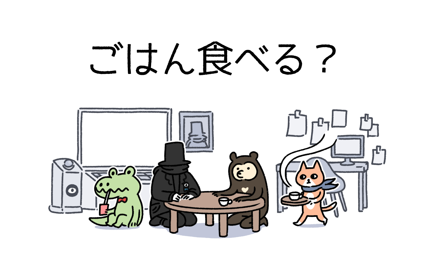 ハロウィンにかわいいステンドグラスクッキー作ってみない ごはん食べる Vol 50 E レシピ 料理のプロが作る簡単レシピ 1 1ページ