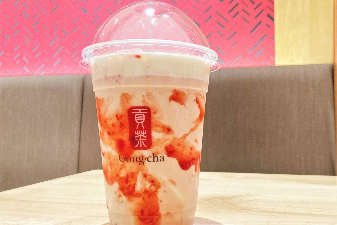 Gong cha 3 13