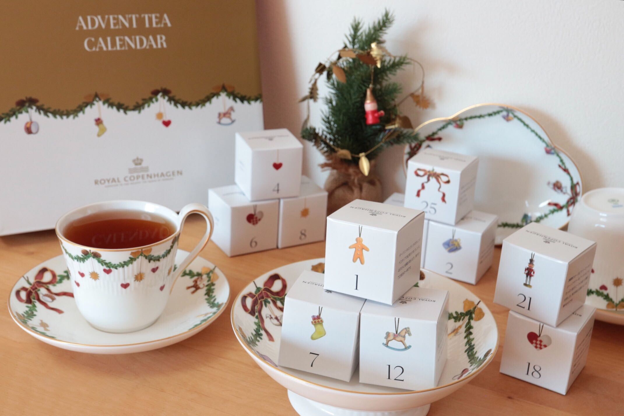 2023年 紅茶のアドベントカレンダー7選】紅茶を楽しみながらクリスマス