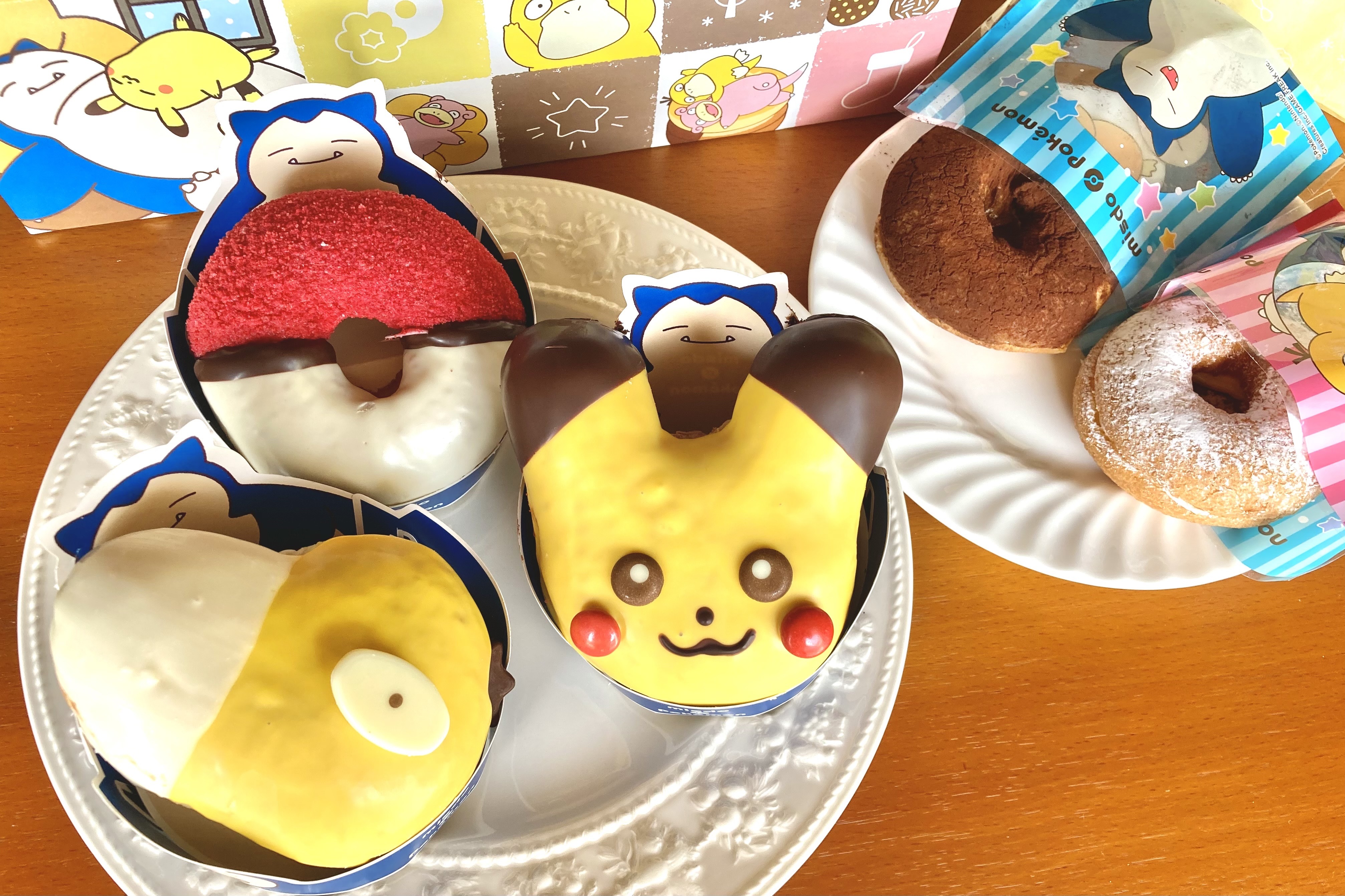 ミスド×ポケモン】どれもかわいい〜♡ポケモンドーナツ全5種食べ比べ