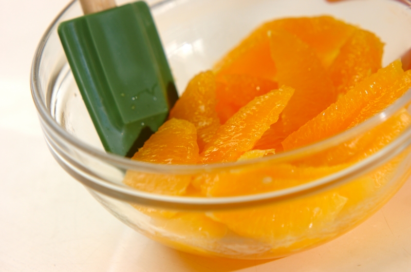 オレンジマリネの作り方1