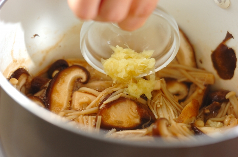 キノコのショウガしょうゆ煮の作り方2