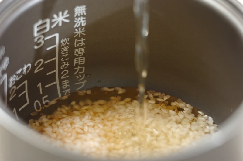 タケノコご飯の作り方1