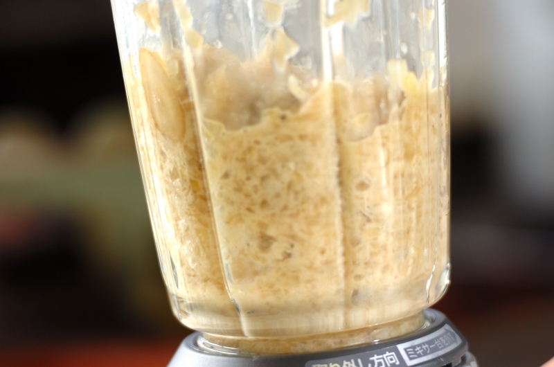 ゴボウのポタージュスープの作り方3