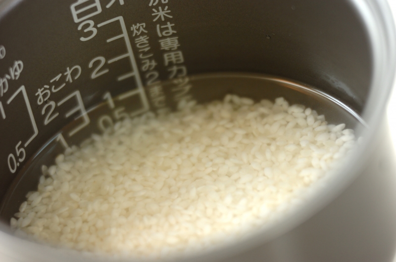 豆ごはんの作り方1