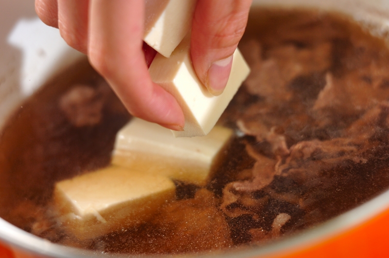 牛肉のお吸い物の作り方1