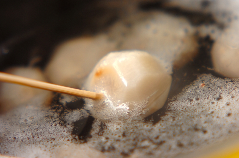 里芋の簡単ごま味噌ダレ お箸止まらないおいしさの下準備1