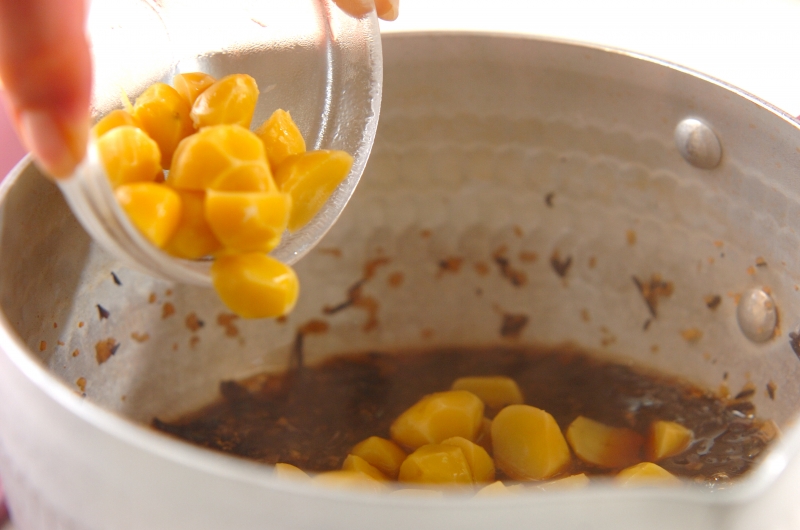 ヒジキとギンナンのショウガ風味混ぜご飯の作り方2