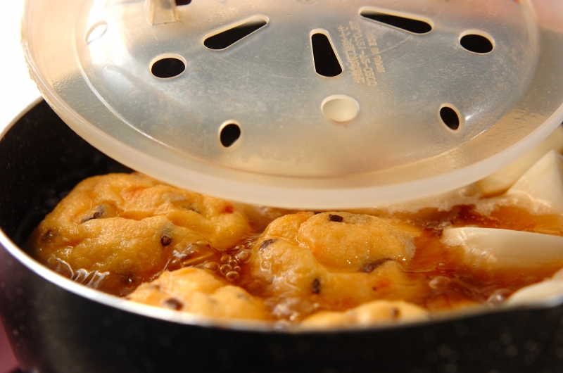 おだしがきいてる！がんもどきとカブの煮物の作り方1