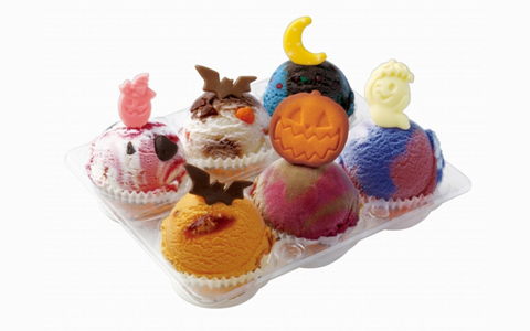 楽しさバージョンアップ サーティワンのハロウィン E レシピ 料理のプロが作る簡単レシピ 1 2ページ