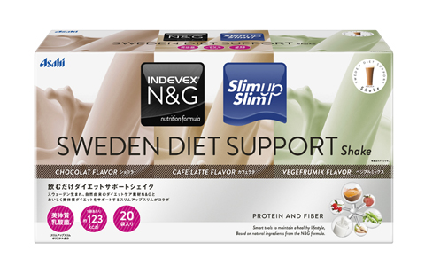 夏までに痩せる!  スウェーデン発の素材を使ったナチュラル志向の人にオススメのダイエットとは