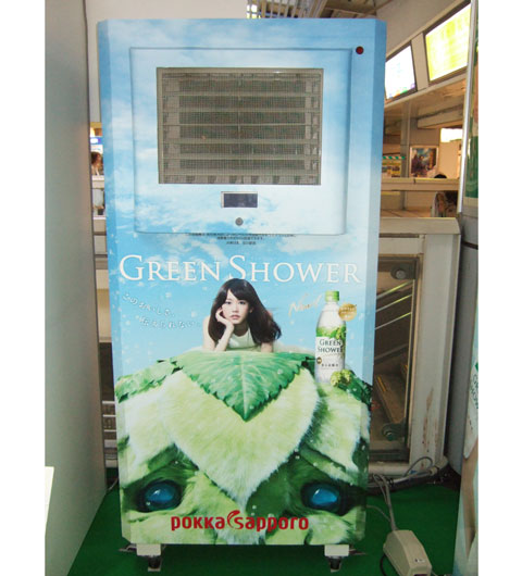 通勤中のオアシス!?　都内のJR駅構内で「GREEN SHOWER」を体験しよう