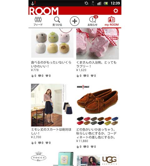 お買い物好き女子にオススメ! 自分だけのセレクトショップが持てるキュレーションサービス「ROOM」とは