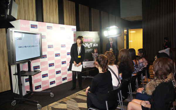 憧れのカリスマモデルに大接近！ 話題のポータルサイト「Like it!!」のイベントに、2000人の女性が熱狂