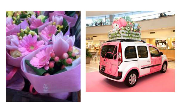 マイメロディ40周年。「思いやりお花屋さん」が4月4日に宮城でオープン