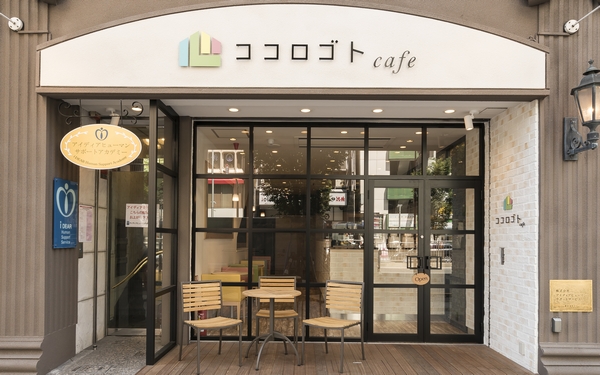 気楽に心理相談ができる！ 「ココロゴトカフェ」が渋谷にリニューアルオープン