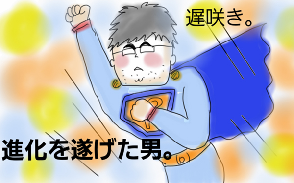 育児も家事もしない夫が「家事メン」になった理由