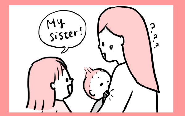お友達が「お姉ちゃん」？ 家族の定義があいまいな3歳児