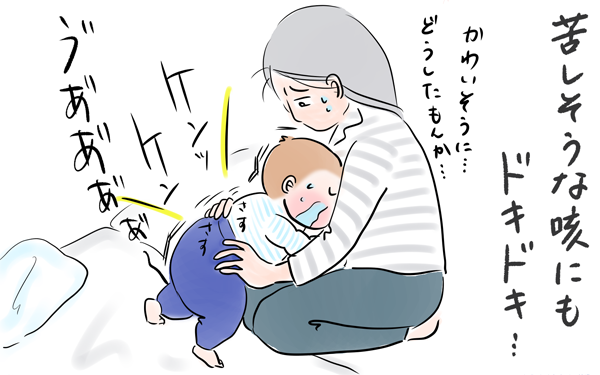 風邪が急変！子供が風邪気味な時の「早めの受診」が必要な理由