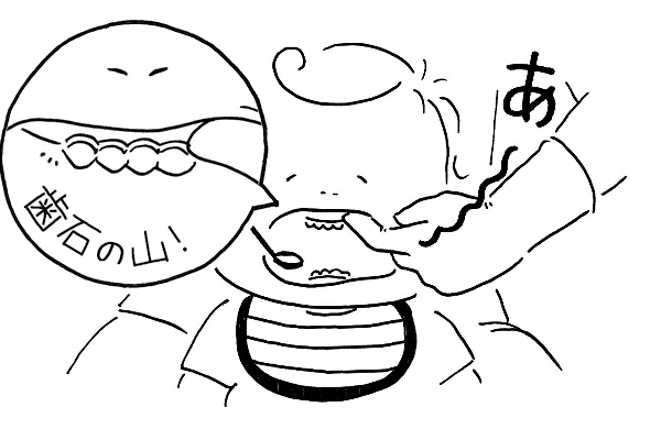 子育てマンガ 保健師さん直伝の歯磨き技 嫌がる子供は観念させる ウーマンエキサイト