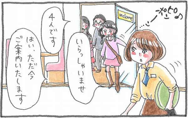 ママになってわかること、3分待たせるってナシだった【泣いて！ 笑って！ グラハムコソダテ Vol.7】