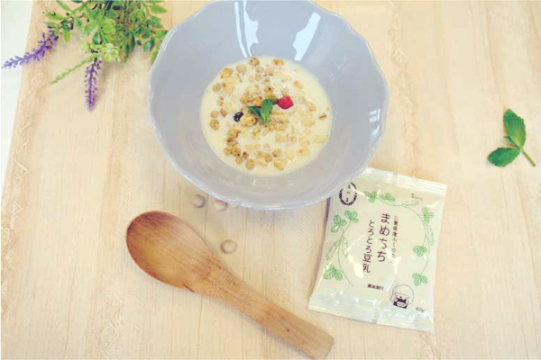 携帯に便利なプチ豆乳 まめちち や ベジブロスのスープ など 子どもにやさしい自然派の食材3選 E レシピ 料理のプロが作る簡単レシピ 1 1ページ